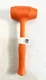 NEW - Proto Dead Blow Hammer, J57-534