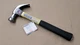 NOS Vintage Vaughan FS16 16 Oz Professional Fiberglass Handle Hammer