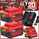 Battery / Charger For Craftsman 20 Volt V20 6.0Ah Li-ion CMCB201 CMCB205 CMCB202