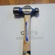 Vaughan 416-D0 Ball Peen Hammer 10 oz Steel Head Wood Handle Blue
