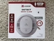 Kidde 20SA10 Hardwired Smoke Detector 10 Year Backup Battery - opened but NEW