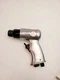 Master Grip Pneumatic 150m/m Air hammer