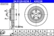 ATE 24.0120-0238.1 Brake Disc for Jaguar