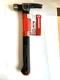 20 oz FIBERGLASS GENERAL PURPOSE HAMMER 70% LESS VIBRATION CRESCENT CHFGP20