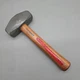 Vintage Craftsman USA 48oz 38311 M Series Short Wood Handle Sledgehammer