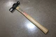 Vaughan S2012 Ball Peen Hammer