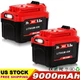 2Pack 20V 9 Ah Lithium Ion Battery For Craftsman V20 CMCB204 CMCB205 CMCB206 New