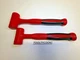 Snap-On Tools USA NEW 2PC Soft Face Hammer Set RED 24oz 16oz HBFE24 HBFE16