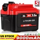 For CRAFTSMAN CMCB206 V20 20V Lithium-ion 9000mAh Battery CMCB205 CMCB204 New