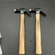 2-Stanley 51-616 Curved Claw Hammer 16 Oz, Hickory Handle