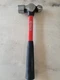 MATCO Tools 32 oz. Ball Peen Hammer with Fiberglass Handle BH32F