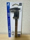 Shinwa Sokutei Pocket Caliper 100mm 19518 New