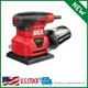 Skil 7292 02 2 Amp 1/4 Sheet Palm Sander With Pressure Control Technology