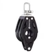 Tersma 57mm Double/Swivel Shackle/Becket Ball Bearing Block