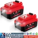 2PACK For Craftsman V20 20 Volt MAX Lithium Battery CMCB204 CMCB202 CMCB201 Tool