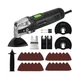 GALAX PRO 3.5A 6 Variable Speed Oscillating Multi Tool Kit with Quick Clamp S...