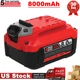 20 Volt 8.0Ah For Craftsman V20 Battery Lithium CMCB205 CMCB204 CMCB202 Battery