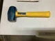 EstWing MRF3LB 3 lb Sure Strike fiberglass drilling hammer