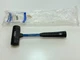 NOS Armstrong Tools USA 2" Soft Face Interchangeable Hammer, Black Hard Tips