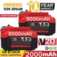 2-PACK For Craftsman V20 Battery 20 Volt 8.0Ah Lithium Ion 20V CMCB205 CMCB204