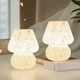 ONEWISH Cute Mushroom Lamp Small Bedside Table Lamp Set of 2 Stepless Dimmabl...