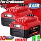 v20 8.0Ah LITHIUM-ION Battery For Craftsman 20 Volt Max CMCB204 CMCB205 CMCB206