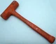 STANLEY 57-543 Slimline Dead Blow Urethane Hammer - 21 Oz / 600G