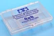 Tamiya - Mini4wd Parts Box