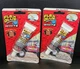 Flex Glue White Mini Super Strong Rubberized Waterproof Adhesive 0.75oz 2 packs