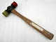 Vintage Craftsman 12oz Soft Face Hammer 38282 Made in USA