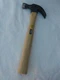 STANLEY 16 oz. Curve Claw Hammer Wood Handle 51-616 Light Duty Home *VGUC*