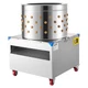 VEVOR 23.6" Electric Chicken Plucker Machine 2200W & 275RPM 119 Fingers & Wheels