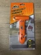 NEW Armor All Emergency Glass Breaker / Window Hammer w/ Seatbelt Cutter Compact