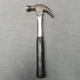 Craftsman Claw Hammer Steel Shaft Rubber Grip 16oz. #3836 USA