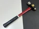 Plumb Tools USA 11429 (FAM32) 32oz. AMES Ball Peen Hammer Fiberglass Handle, NOS