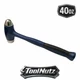 Snap-on Tools NEW HBBD40MB 40oz BLUE Soft Grip Ball Peen Dead Blow Hammer USA