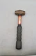 Armstrong USA 69-513 Brass Hammer + Non Slip Grip & Fiberglas