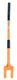 Gutster 48" Demolition Bar &ndash; Versatile Wrecking Tool