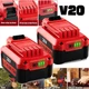 For Craftsman V20 20Volt Battery 8Ah CMCB204 CMCB202 CMCB201 CMCB206 CMCB203
