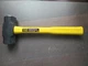 Stanley 56-204 Jacketed Fiberglass Engineering Hammer &ndash; 4 Lbs/64 oz