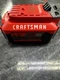 Craftsman CMCB205-CK V20 5.0ah Lithium-Ion Power Tool Battery