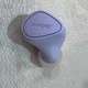 Replacement left earbud for Jabra Elite 4 True Wireless Earbuds - Lilac