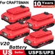 1-4PACK For Craftsman V20 MAX 3800mAh Battery CMCB204 CMCB202 Battery 20V