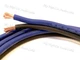100' feet OFC TRUE 14 Gauge AWG BL/BK Oxygen Free Speaker Wire Car Home Audio