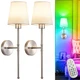 Wall Sconce Set of 2 24 Inch Wireless Battery Operated Remote Nickel Depuley
