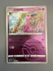 Pokemon TCG 0504/14 S-Chinese Gem Vol 2 Espeon Poke Ball Pattern Holo