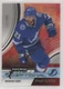 2021-22 Upper Deck Synergy Exceptional Phenoms /899 Brayden Point #EP-BP 12a0