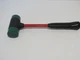 Proto SF-205 Professional 15" Fiberglass Handle Soft-Face Hammer SF205 w/ Tips
