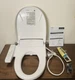 TOTO SW3345#01 - S2 Electronic Bidet Toilet Seat - BROKEN LID - PARTS/REPAIR