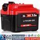 9.0AH For Craftsman V20 Lithium ion Battery 20 Volt CMCB201 CMCB205 CMCB204